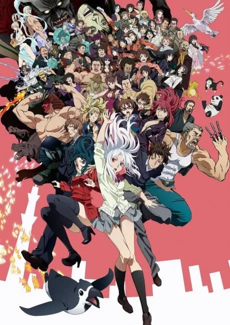 Okładka: Tokyo ESP