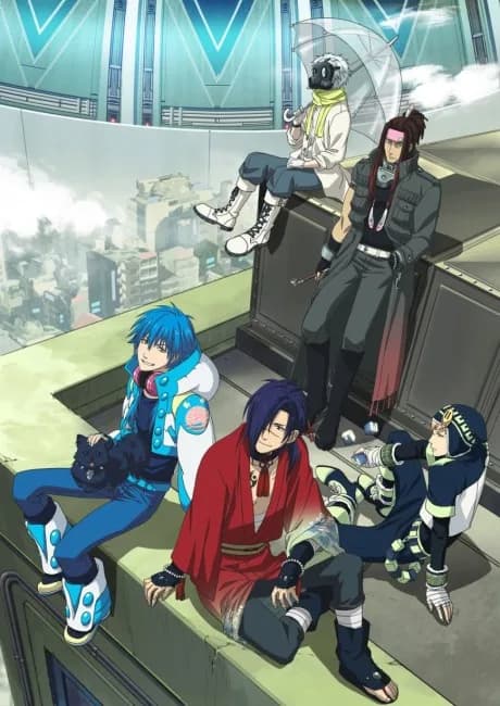 Okładka: DRAMAtical Murder