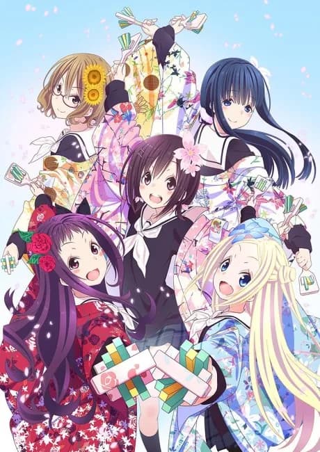 Okładka: Hanayamata