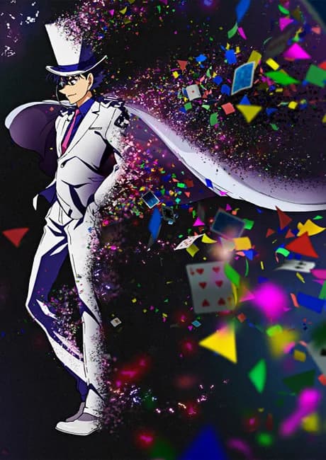 Okładka: Magic Kaito 1412