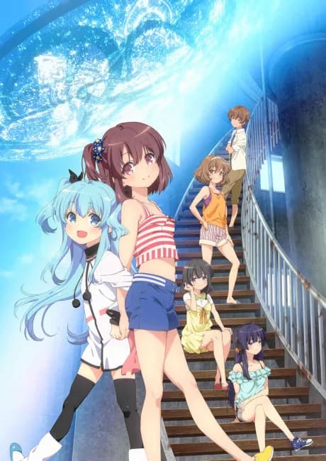 Okładka: Sora no Method