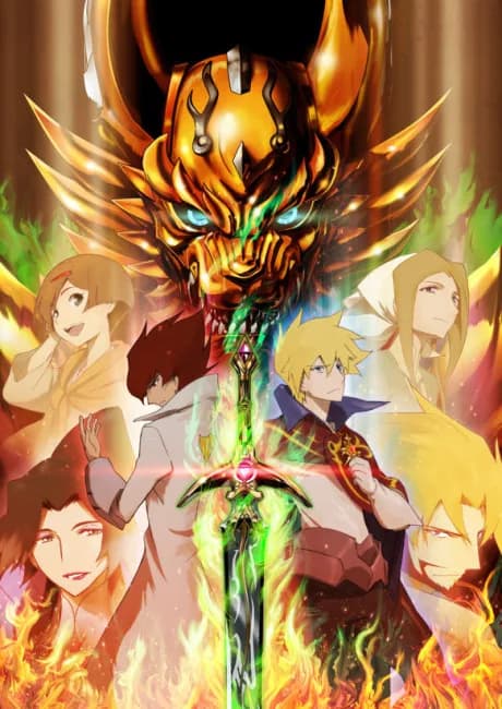 Okładka: GARO: Honoo no Kokuin