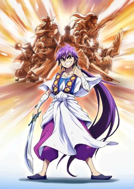 Okładka: Magi: Sinbad no Bouken OVA