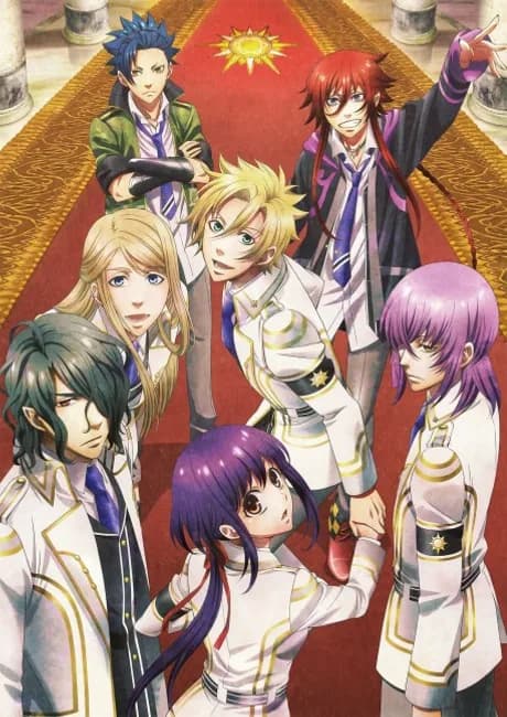 Okładka: Kamigami no Asobi: Ludere deorum