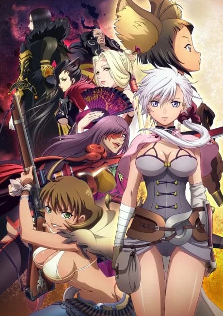 Okładka: Blade & Soul