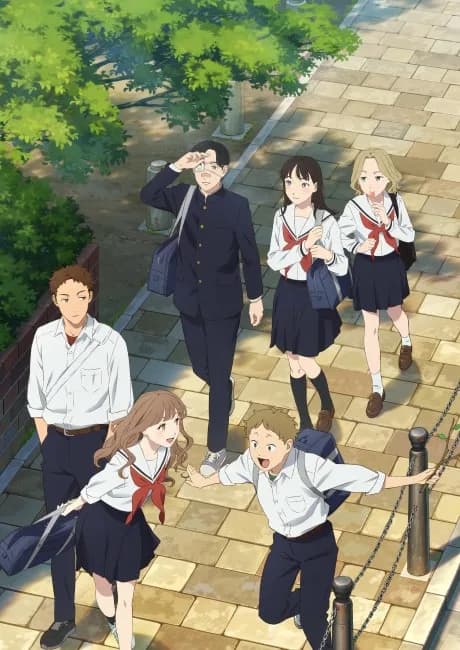 Okładka: Yano-kun no Futsuu no Hibi