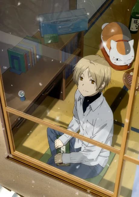 Okładka: Natsume Yuujinchou: Itsuka Yuki no Hi ni