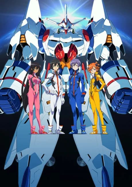Okładka: Captain Earth