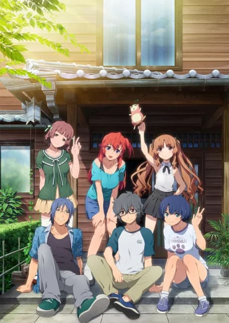 Okładka: Ano Natsu de Matteru: Bokutachi wa Koukou Saigo no Natsu wo Sugoshinagara, Ano Natsu de Matteru.