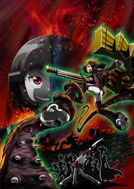 Okładka: Nobunagun