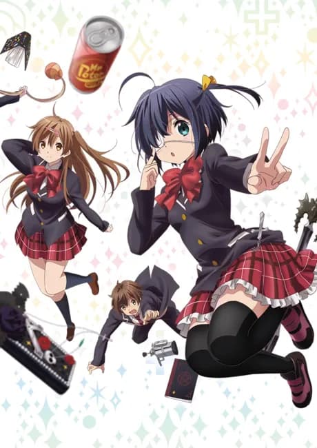 Okładka: Takanashi Rikka Kai: Chuunibyou demo Koi ga Shitai! Movie Lite