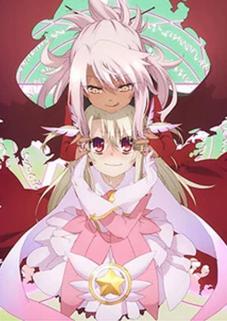 Okładka: Fate/kaleid liner Prisma☆Illya 2wei! Short Anime