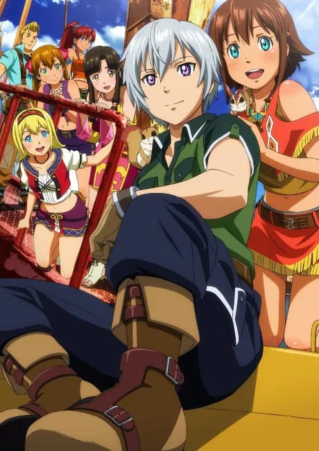 Okładka: Suisei no Gargantia: Meguru Kouro, Haruka