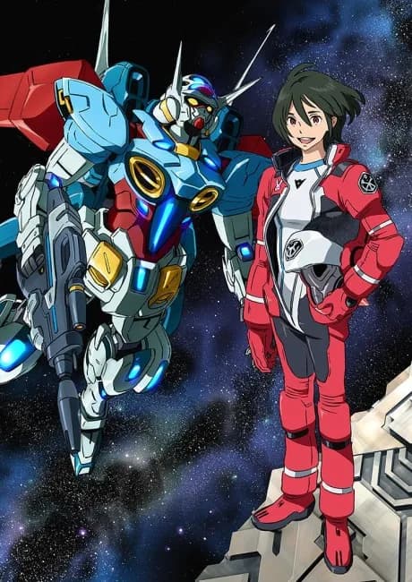 Okładka: Gundam: G no Reconguista