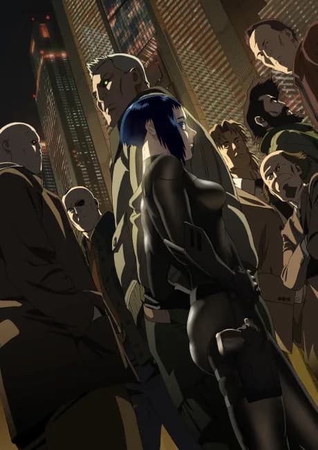 Okładka: Koukaku Kidoutai ARISE: GHOST IN THE SHELL - border:4 Ghost Stands Alone