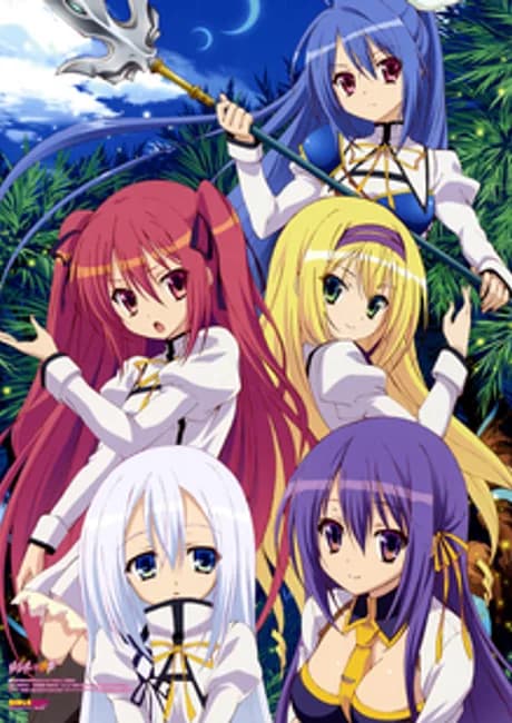 Okładka: Seirei Tsukai no Blade Dance Mini OVAs