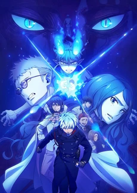 Okładka: Ao no Exorcist: Yosuga-hen
