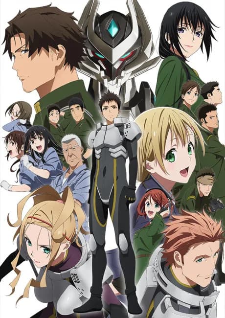 Okładka: Shirogane no Ishi: Argevollen