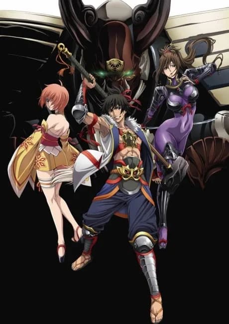 Okładka: Fuun Ishin Dai☆Shogun