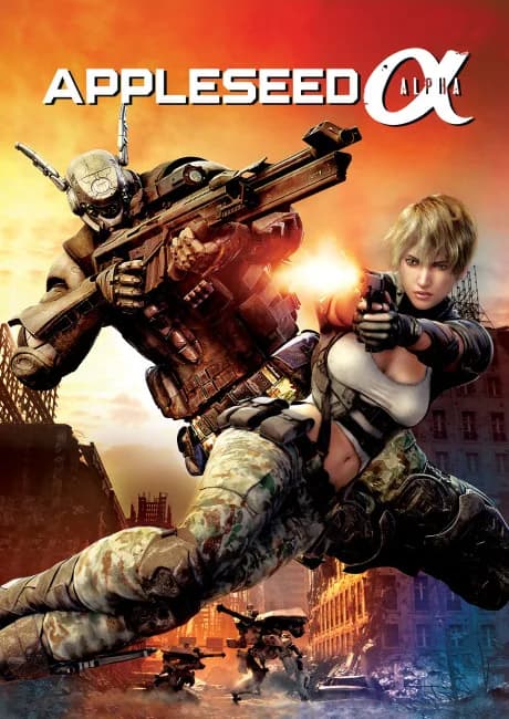 Okładka: Appleseed α