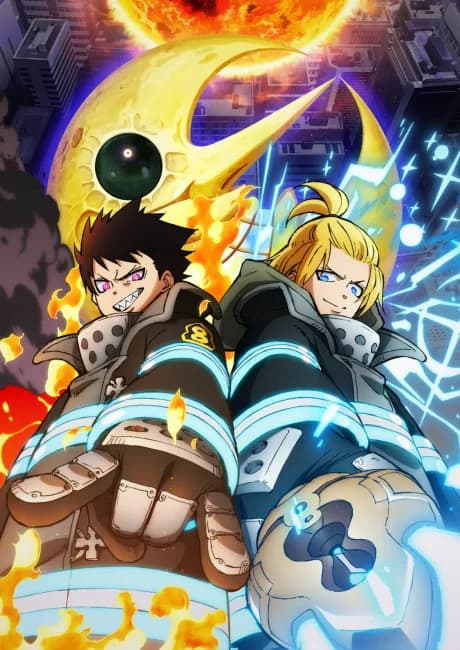 Okładka: Enen no Shouboutai: San no Shou Part 2
