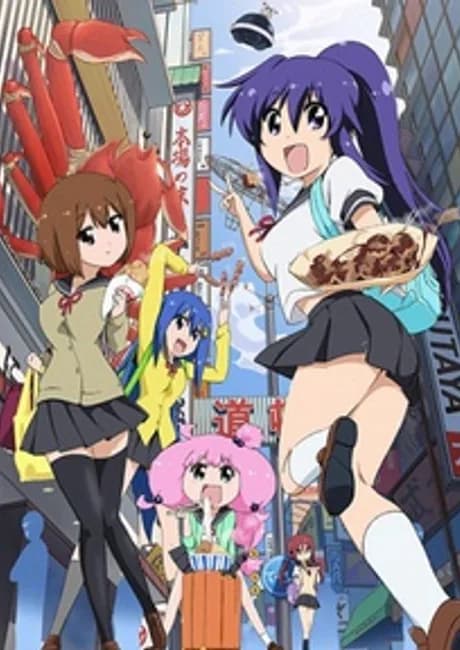 Okładka: Teekyuu 3 Specials