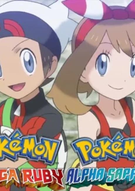 Okładka: Pocket Monsters Omega Ruby & Alpha Sapphire: Mega Special Animation