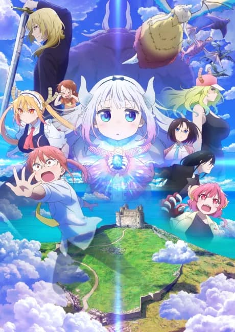 Okładka: Kobayashi-san Chi no Maidragon: Samishigariya no Ryuu