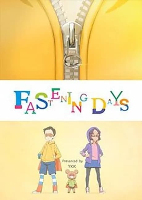 Okładka: FASTENING DAYS