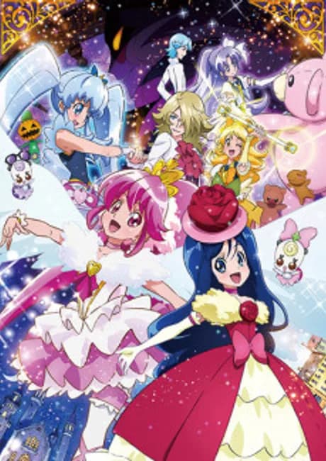 Okładka: HappinessCharge Precure! Ningyou no Kuni no Ballerina