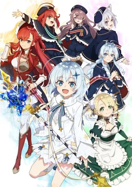 Okładka: Koujo Denka no Kateikyoushi
