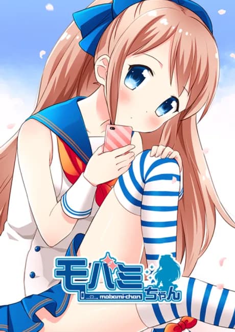 Okładka: Bishoujo Mobage: Mobami-chan