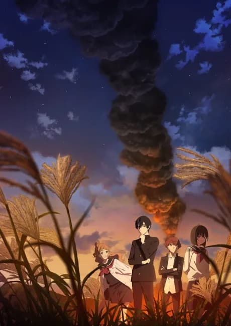 Okładka: Shoushimin Series 2nd Season