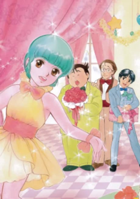 Okładka: Mahou no Tenshi Creamy Mami no Otogibanashi