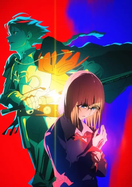 Okładka: Fate/strange Fake