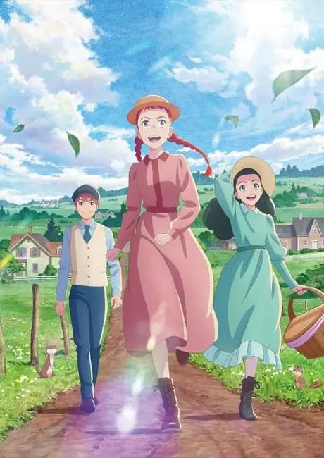 Okładka: Anne Shirley