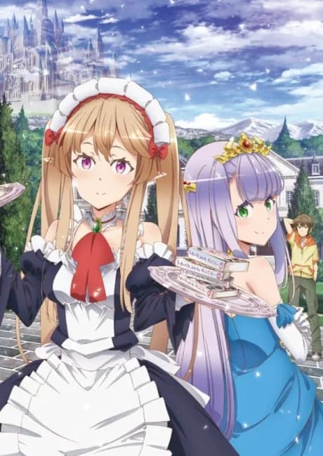 Okładka: Outbreak Company