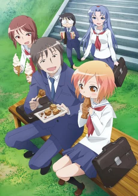 Okładka: Kotoura-san