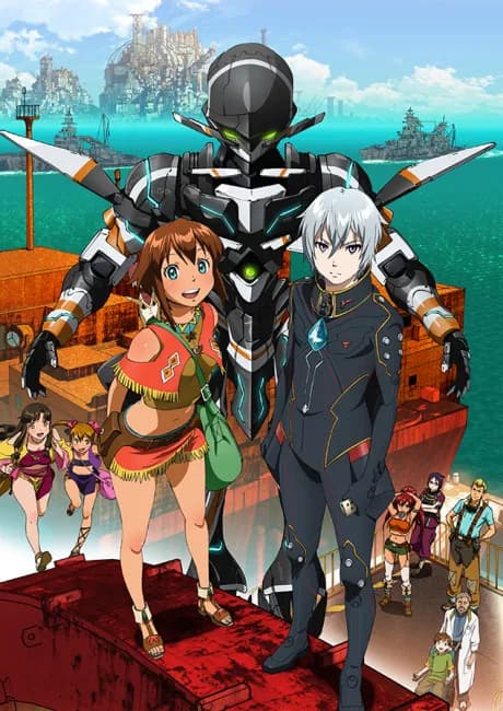 Okładka: Suisei no Gargantia