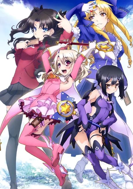 Okładka: Fate/kaleid liner Prisma☆Illya