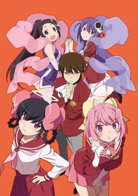 Okładka: Kami nomi zo Shiru Sekai: Megami-hen
