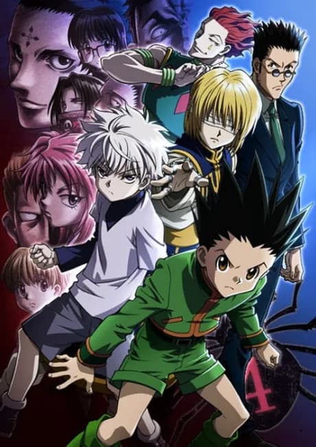 Okładka: HUNTER×HUNTER: Phantom Rouge