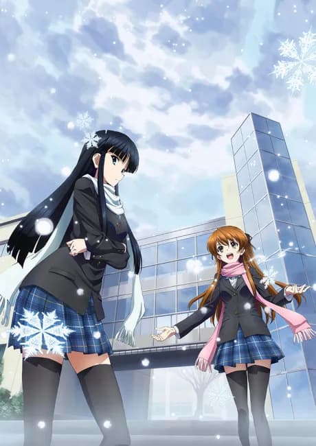 Okładka: WHITE ALBUM 2