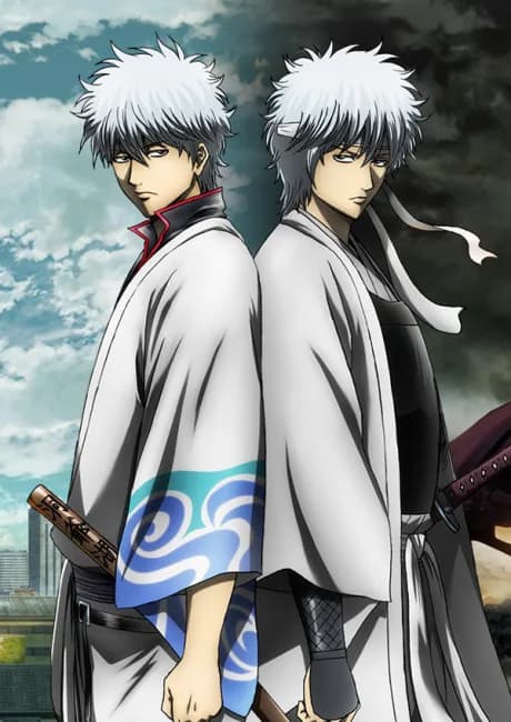 Okładka: Gintama: Kanketsu-hen - Yorozuya yo Eien Nare