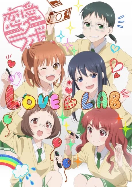 Okładka: Love Lab