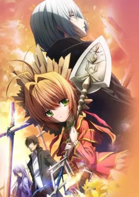 Okładka: Kamisama no Inai Nichiyoubi