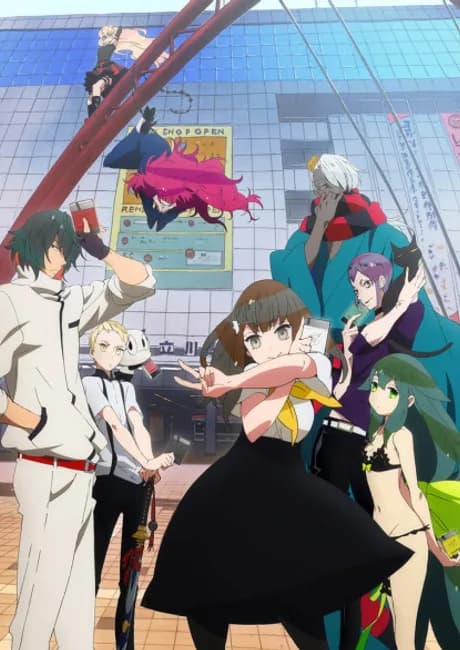 Okładka: Gatchaman Crowds