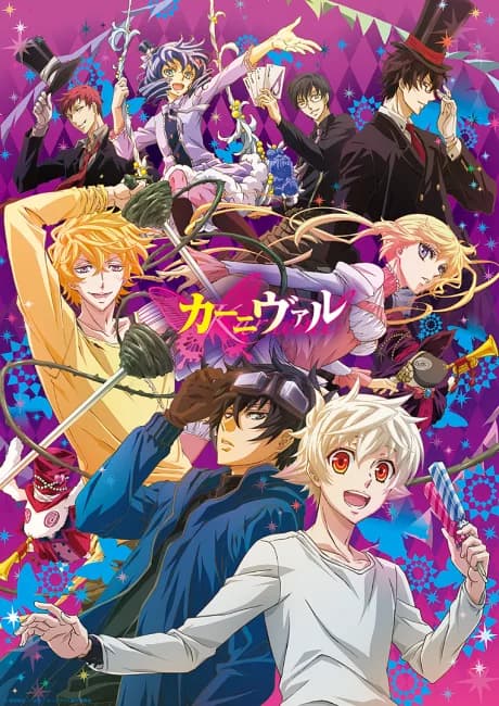 Okładka: Karneval (TV)