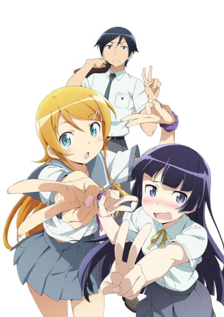 Okładka: Ore no Imouto ga Konna ni Kawaii Wake ga Nai. (ONA)