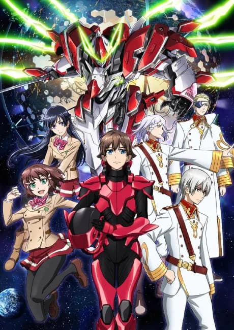 Okładka: Kakumeiki Valvrave